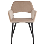 Стул с подлокотниками бежевый NEASAN STOOL варинант исполнения - 2 | Loft Concept в Краснодаре