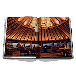 Подарочный фото-альбом Для тех, кто мечтает о приключениях Hotel Wailea  варинант исполнения - 9 | Loft Concept в Краснодаре