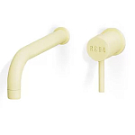 Цветной смеситель Mireda варинант исполнения - 2 | Loft Concept в Краснодаре