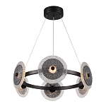 Люстра с плафонами из фактурного двойного стекла Heterochromia варинант исполнения - 1 | Loft Concept в Краснодаре