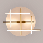 Потолочный светильник Radiance 3000К 50Вт варинант исполнения - 5 | Loft Concept в Краснодаре