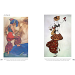 Альбом Лев Бакст. Живопись и графика варинант исполнения - 8 | Loft Concept в Краснодаре