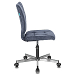 Офисное кресло в темно-синем велюре Bureaucrats варинант исполнения - 3 | Loft Concept в Краснодаре