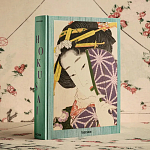 Подарочная большая книга Hokusai XXL Самая полная монография о Хокусае варинант исполнения - 2 | Loft Concept в Краснодаре
