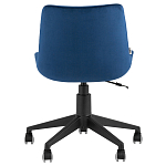 Кресло для рабочего стола Sheilly Blue варинант исполнения - 4 | Loft Concept в Краснодаре