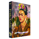 Книга Frida Kahlo The Complete Paintings book 22 см варинант исполнения - 3 | Loft Concept в Краснодаре