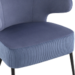 Современное мягкое кресло на металлических ножках Rakush Blue варинант исполнения - 6 | Loft Concept в Краснодаре