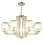 Люстра с 8-ю цилиндрическими плафонами из стекла Laurent варинант исполнения - 2 | Loft Concept в Краснодаре