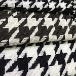 Мебельная ткань Жаккард черно-белый принт 145 см T1-3 варинант исполнения - 1 | Loft Concept в Краснодаре