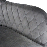 Барный стул со спинкой и подлокотниками на 4-х деревянных ножках Douglas Rhombus Серый Велюр варинант исполнения - 4 | Loft Concept в Краснодаре