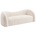 Дизайнерский Диван Pekin Sofa  варинант исполнения - 2 | Loft Concept в Краснодаре