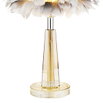 Настольная лампа с перьями Plumage Grey Table Lamp варинант исполнения - 2 | Loft Concept в Краснодаре