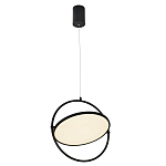 Подвесной светильник светодиодный Saturn Fixtures варинант исполнения - 1 | Loft Concept в Краснодаре
