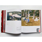 Книга Коллекция картин Сарджента Sargent: The Masterworks варинант исполнения - 10 | Loft Concept в Краснодаре