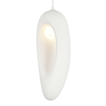 Подвесной светильник овальной формы с шероховатой текстурой Virtuoso варинант исполнения - 3 | Loft Concept в Краснодаре