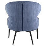 Современное мягкое кресло на металлических ножках Rakush Blue варинант исполнения - 3 | Loft Concept в Краснодаре