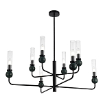 Люстра с 8-ю плафонами в форме стеклянных трубок и мраморных декоративных элементов Montreal варинант исполнения - 4 | Loft Concept в Краснодаре