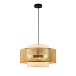 Подвесной светильник с декоративным поясом из плетеного бамбука Biuloggicu варинант исполнения - 2 | Loft Concept в Краснодаре