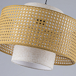 Торшер с декоративным поясом из плетеного бамбука Biuloggicu варинант исполнения - 5 | Loft Concept в Краснодаре