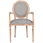 Стул с подлокотниками из массива бука светло-серый Solid Luxury варинант исполнения - 1 | Loft Concept в Краснодаре