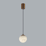 Подвесной светильник с шарообразным плафоном из белого алебастра Cryptocrystalline Stone варинант исполнения - 3 | Loft Concept в Краснодаре