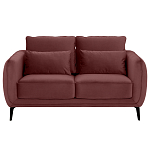 Диван двухместный с подлокотниками Harmony варинант исполнения - 14 | Loft Concept в Краснодаре