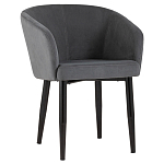 Мягкое кресло на металлических ножках Shaggy Dark Grey варинант исполнения - 1 | Loft Concept в Краснодаре