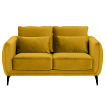 Диван двухместный с подлокотниками Harmony варинант исполнения - 13 | Loft Concept в Краснодаре