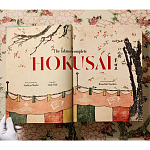 Подарочная большая книга Hokusai XXL Самая полная монография о Хокусае варинант исполнения - 4 | Loft Concept в Краснодаре
