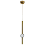 Подвесной светильник Celestin Spheres Brass Hanging Lamp варинант исполнения - 2 | Loft Concept в Краснодаре