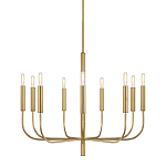 Люстра подвесная с 9-ю лампами Feiss варинант исполнения - 1 | Loft Concept в Краснодаре