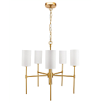 Люстра с белыми плафонами в форме цилиндра и металлическим основанием Nicoleta варинант исполнения - 1 | Loft Concept в Краснодаре