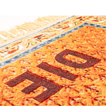 Ковер Seletti The Dream варинант исполнения - 2 | Loft Concept в Краснодаре