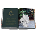 Yves Saint Laurent at Home варинант исполнения - 3 | Loft Concept в Краснодаре