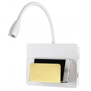 Бра Shirk Белое с Подставкой для телефона