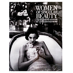 Подарочный фото-альбо Women of Singular Beauty Chanel Haute Couture варинант исполнения - 1 | Loft Concept в Краснодаре