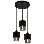 Каскадный светильник с 3-мя плафонами из дымчатого стекла Volta Flos Cascade Hanging Lamp варинант исполнения - 1 | Loft Concept в Краснодаре