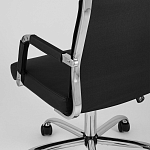 Кресло для рабочего стола Businy варинант исполнения - 8 | Loft Concept в Краснодаре