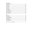 Подарочная Книга Божественная Комедия Данте Иллюстрации Уильяма Блейка варинант исполнения - 8 | Loft Concept в Краснодаре