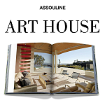 Подарочный Альбом захватывающая визуальная экскурсия Art House варинант исполнения - 3 | Loft Concept в Краснодаре