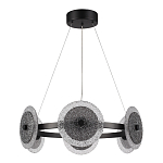 Люстра с плафонами из фактурного двойного стекла Heterochromia варинант исполнения - 3 | Loft Concept в Краснодаре