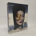 100 современных модельеров 100 Contemporary Fashion Designers  варинант исполнения - 2 | Loft Concept в Краснодаре