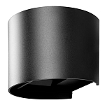 Уличный настенный светильник цилиндрической формы черного цвета из металла Urban Minimalist варинант исполнения - 2 | Loft Concept в Краснодаре