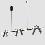 Люстра с 8-ю цилиндрическими плафонами на магнитном креплении и черным металлическим основанием Bronze Concert варинант исполнения - 3 | Loft Concept в Краснодаре