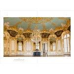 Книга East Asian Aesthetics and the Space of Painting in Eighteenth-Century Europe варинант исполнения - 4 | Loft Concept в Краснодаре