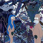 Мебельная ткань Велюр 145 см Т4-89 варинант исполнения - 1 | Loft Concept в Краснодаре