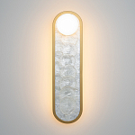 Бра перламутровый с плафоном Lunaris 45 см варинант исполнения - 2 | Loft Concept в Краснодаре