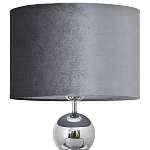 Настольная лампа с основанием в виде металлических сфер Balance Table Lamp Chrome варинант исполнения - 3 | Loft Concept в Краснодаре