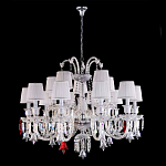 Люстра с 15-ю белыми текстильными абажурами и хрустальными подвесками Lustre Reverie варинант исполнения - 2 | Loft Concept в Краснодаре
