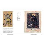 Книга Tantra: Enlightenment to Revolution варинант исполнения - 18 | Loft Concept в Краснодаре